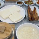 몽글순두부 이미지