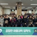 양주시옥정종합사회복지관 이미지