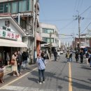 셀프 추억의 오락실 네이버블로그