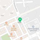 지에스(GS)25 법조타운점 이미지