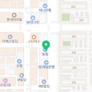 둔산한빛내과의원 이미지