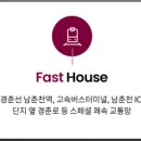삼부산업개발(주)