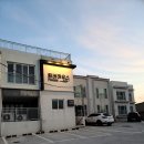 팀버스크린골프 이미지