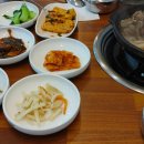 청학동버섯전골 이미지