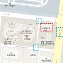 서울부동산공인중개사사무소 이미지