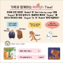 운문유치원 이미지