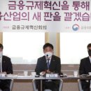 금산-04 이미지