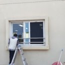 외도초등학교 병설유치원 이미지