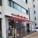 고려향 | 해물이 들어간 짬뽕보다 고기가 들어간 짬뽕을 더 좋아한다면 중식 맛집 고려향 방문 후기