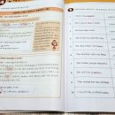 굿모닝영어교실 이미지