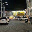 세이브 약국 이미지