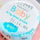 중기목장 이미지