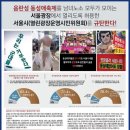 크리스챤광고