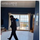 아테나펜션 이미지