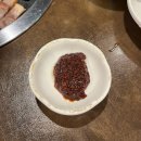 편백육인 | [공지] 경산 중산동 고기맛집 편백육인 단체예약 주차하기 편한곳