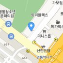 매영로345번길 이미지