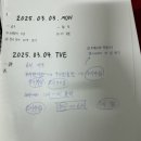 서울과학기술대학교 아름관 이미지