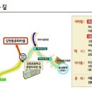 감천17-2 이미지