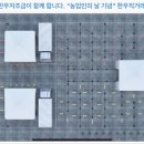 주식회사 직거래장터 이미지