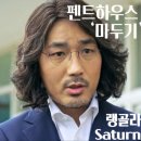 빠쁘빠뿌행복이시작되는