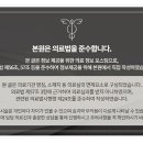 나스다한의원 네이버블로그