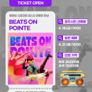 제4회 연극 페스티벌 <뮤지컬 원미동 사람들> 이미지