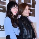 견미리 카카오 검색결과