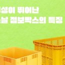 하)정리수납과정 이미지