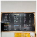 카페모두별