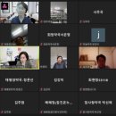 돌봄약국 이미지