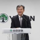 2820 청년의사