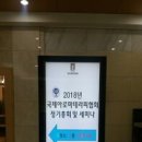 형남중학교 이미지