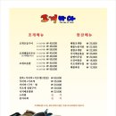 케이디아이(주)