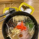 텐진라멘 문래 이미지