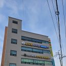 두산미소약국 이미지