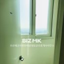 세교마루공인중개사사무소 이미지