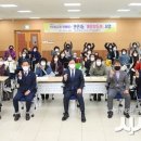 만촌1동 행정복지센터 이미지