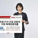 이차노래연습장 이미지