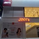 지니스안경 오산원동점 이미지