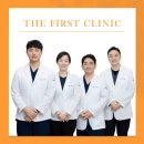 더퍼스트의원 | [포항더퍼스트의원]문신제거, 점제거, 흑자제거