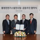 현대산업㈜ 이미지