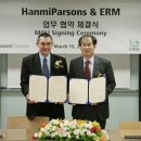 데이빗컨설팅