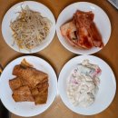 압구정-104 | 압구정맛집 지강한식당 돌판낙지볶음 세트 후기