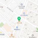 피자스쿨성수쇼핑 이미지