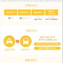 중앙장례식장 이미지