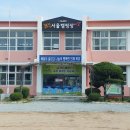 솔향가득서울캠핑장 이미지