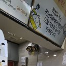 화성제일주유소 이미지