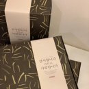 타르테은 이미지