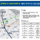 헤븐스테이