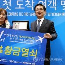 국제열쇠공사 이미지